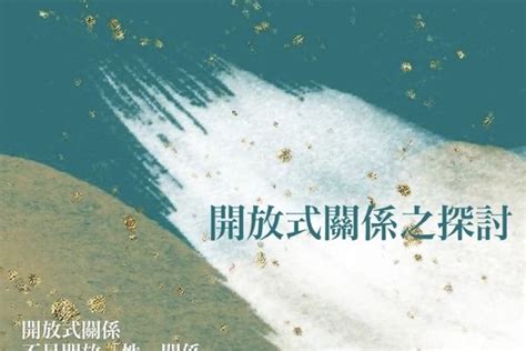 穴穴噴水|到底什麼叫欲仙欲死？性學家：五招教你陰道高潮體驗技巧 